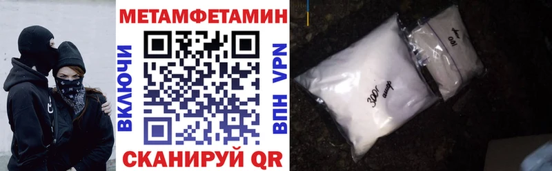 Amphetamine 98%  Коряжма 