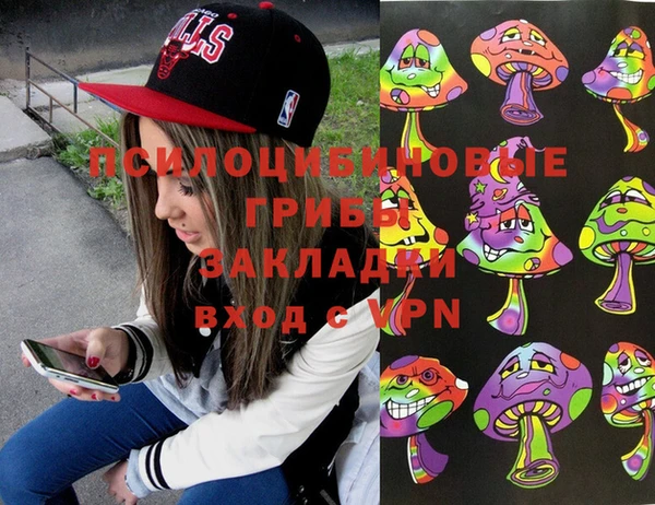 кокаин колумбия Балабаново
