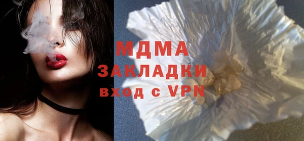 не бодяженный Баксан