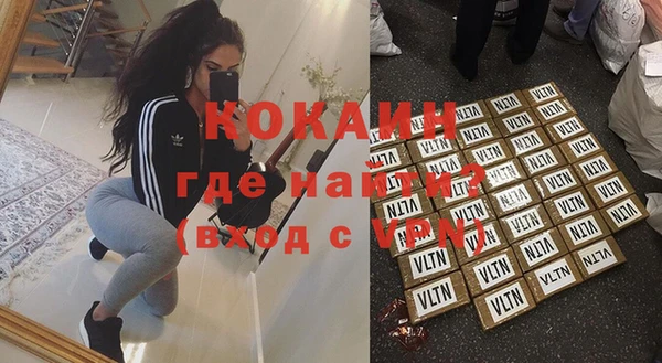 не бодяженный Баксан