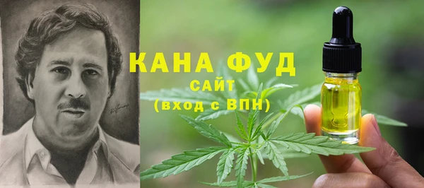 не бодяженный Баксан