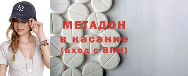 марки nbome Балахна