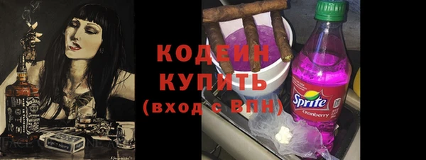кокаин колумбия Балабаново