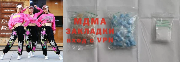 кокаин колумбия Балабаново