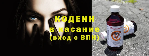 кокаин колумбия Балабаново
