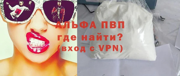 не бодяженный Баксан