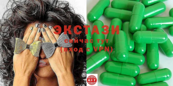 кокаин колумбия Балабаново