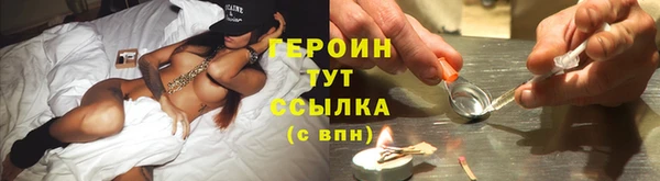 кокаин колумбия Балабаново