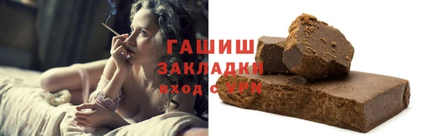 не бодяженный Баксан