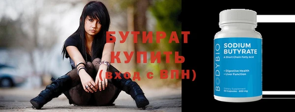 не бодяженный Баксан