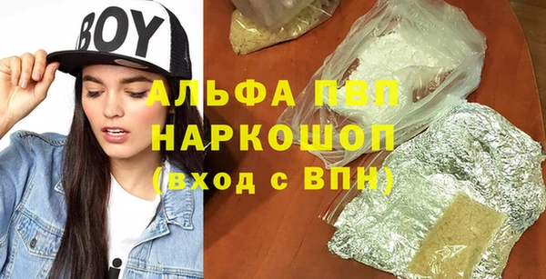 кокаин колумбия Балабаново