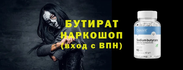 кокаин колумбия Балабаново