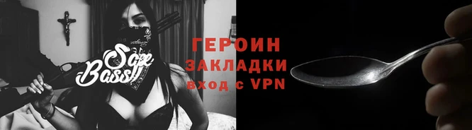 кокаин колумбия Балабаново