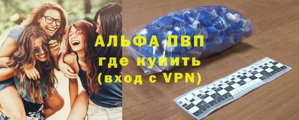 не бодяженный Баксан