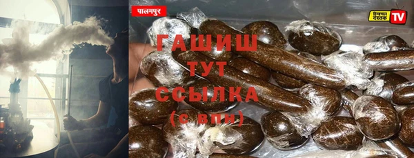 марки nbome Балахна