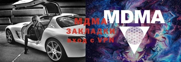 кокаин колумбия Балабаново