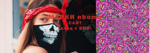 не бодяженный Баксан