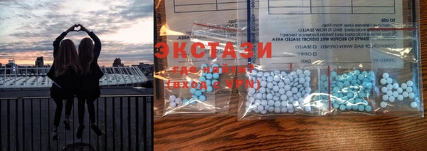 не бодяженный Баксан