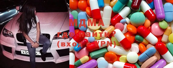 кокаин колумбия Балабаново