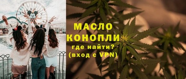 не бодяженный Баксан
