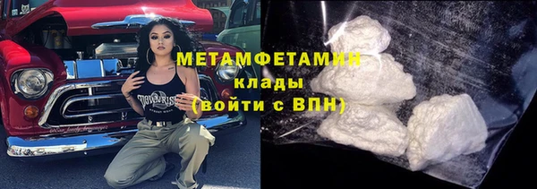 не бодяженный Баксан