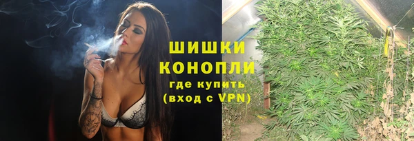 кокаин колумбия Балабаново