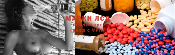 кокаин колумбия Балабаново