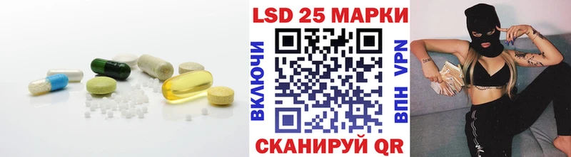 ЛСД экстази ecstasy  Коряжма 