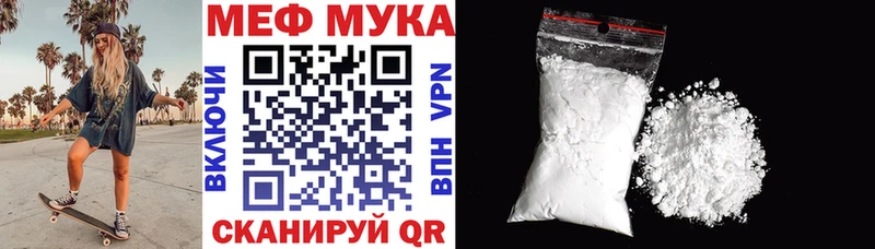 гидра маркетплейс хочу наркоту Коряжма Меф mephedrone