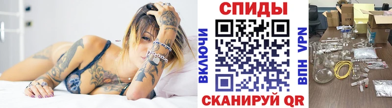 блэк спрут tor Коряжма сайты даркнета состав Метамфетамин кристалл