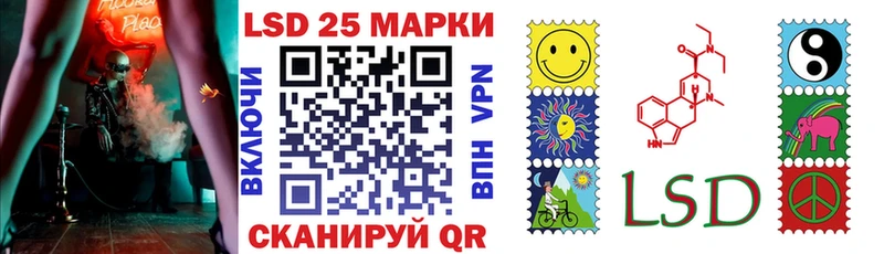 цена наркотик  МЕГА ссылки  Марки 25I-NBOMe 1,8мг  это Telegram  Коряжма 