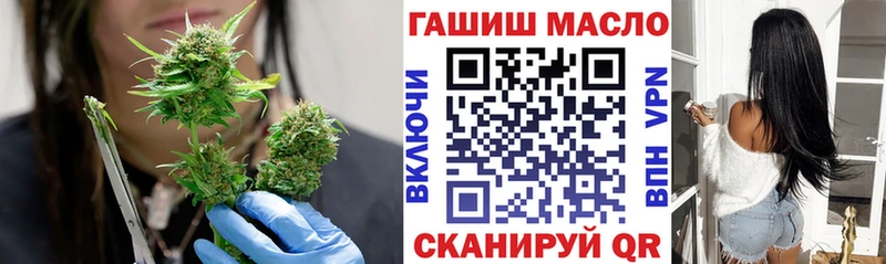 продажа наркотиков  дарк нет официальный сайт  ТГК Wax  Коряжма 